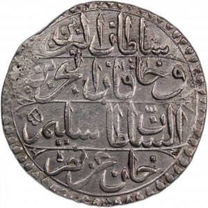 Tunisia Piastre 1805 (AH 1221)