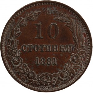 Bulgaria 10 Stotinki 1881