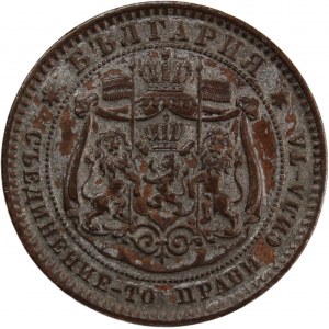 Bulgaria 10 Stotinki 1881