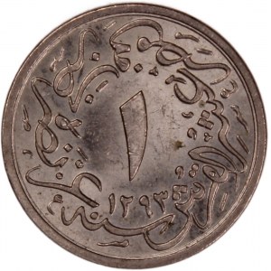 Egypt Ottoman Empire 1/10 Qirsh 1886 (AH 1293/12)