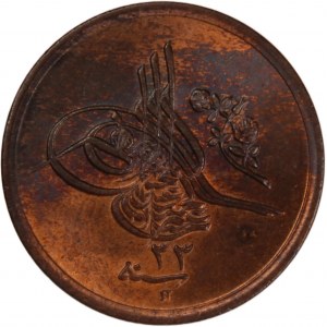 Egypt Ottoman Empire 1/20 Qirsh 1906 (AH 1293/33) H