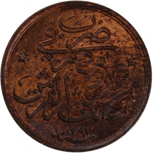 Egypt Ottoman Empire 1/20 Qirsh 1906 (AH 1293/33) H