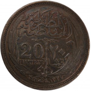 Egypt 20 Piastres 1916 (AH 1330)