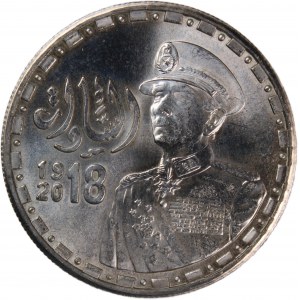 Egypt 100 Pounds 2019 (AH 1440)