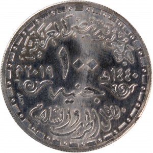 Egypt 100 Pounds 2019 (AH 1440)