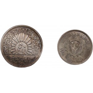 Syria 25 Piastres 1958 & 50 Piastres 1947 (Lot of 2 Coins)