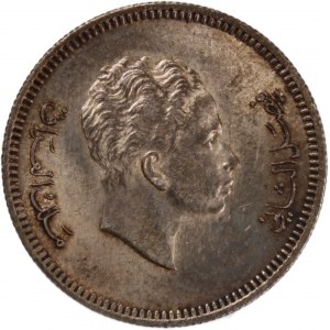 Iraq 20 Fils 1955 (AH 1375)