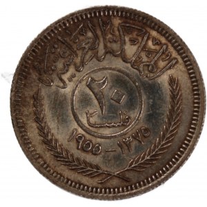 Iraq 20 Fils 1955 (AH 1375)
