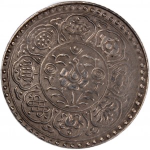 Tibet 1 Tangka ND 1953