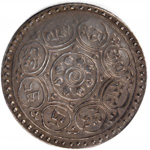 Tibet 1 Tangka ND 1953