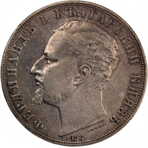 Bulgaria 5 Leva 1894 KB