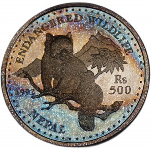 Nepal 500 Rupee VS2049 (1992)