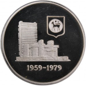 Malaysia 1 Ringgit ND (1979)