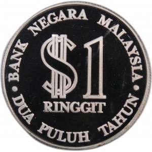 Malaysia 1 Ringgit ND (1979)