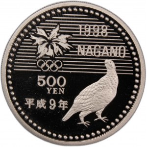 Japan 500 Yen 1997