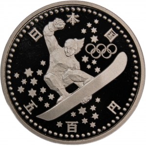 Japan 500 Yen 1997