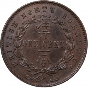 British North Borneo 1 Cent 1887 H