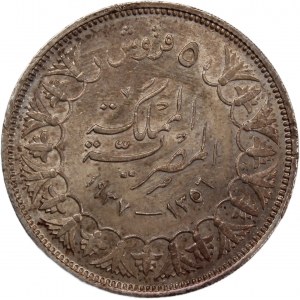 Egypt 5 Piastres 1937 (AH 1356)