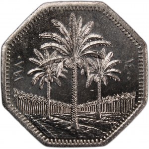 Iraq 250 Fils 1980
