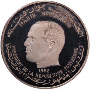Tunisia 5 Dinars 1982