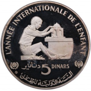 Tunisia 5 Dinars 1982