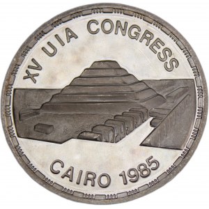 Egypt 5 Pounds 1985 (AH 1405)