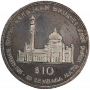 Brunei 10 Dollars 1977