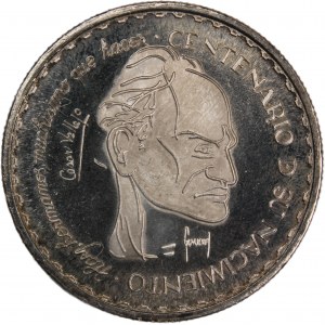 Peru 20 Nuevos Soles 1992