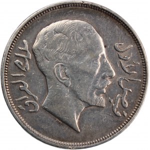 Iraq 1 Riyal 1932 (AH 1350)