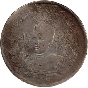 Iran 2000 Dinars 1918 (AH 1337)