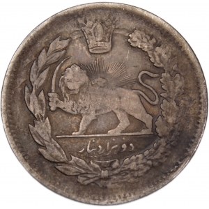 Iran 2000 Dinars 1918 (AH 1337)