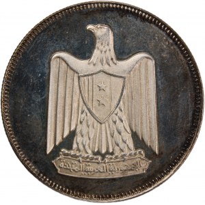 Egypt 20 Piastres 1966 (AH 1386)
