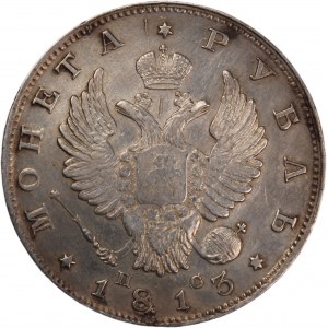 Russia Rouble 1813 СПБ-ПС