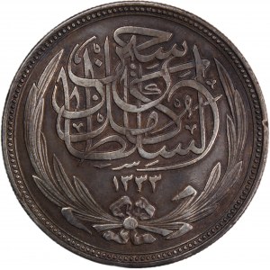 Egypt 20 Piastres 1916 (AH 1330)