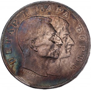 Serbia 5 Dinara 1904
