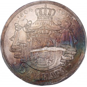 Serbia 5 Dinara 1904
