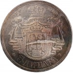 Serbia 5 Dinara 1904