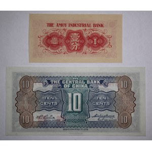 China 1 Cent 1940 & 10 Cents 1931 (Lot of 2 Banknotes)
