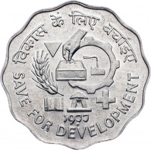 India, 10 Paise 1977, Bombay