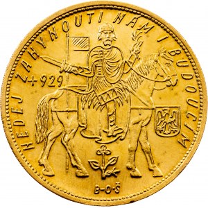 Československo, 5. dukát 1934, Kremnice