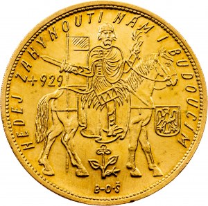 Czechoslovakia, 5 Dukat 1934, Kremnitz