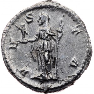 Julia Mamaea, Denarius 222-235, Rome