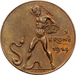 Franz Joseph I, 1 Krone 1914, PROBE