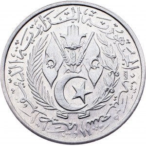 Algeria, 2 Centimes 1964