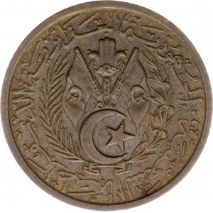 Algeria, 20 Centimes 1964, Kings Norton