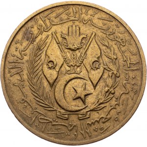 Algeria, 50 Centimes 1964