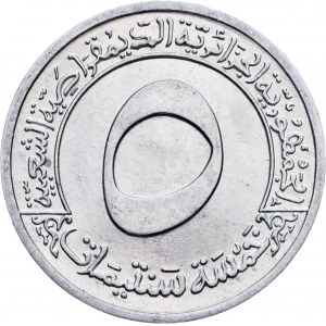 Algeria, 5 Centimes 1970/1973