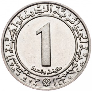 Algeria, 1 Dinar 1972
