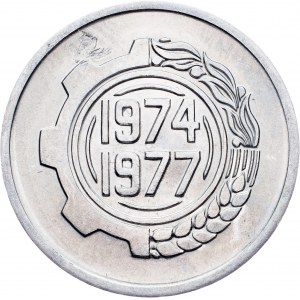 Algeria, 5 Centimes 1974/1977