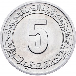 Algeria, 5 Centimes 1974/1977